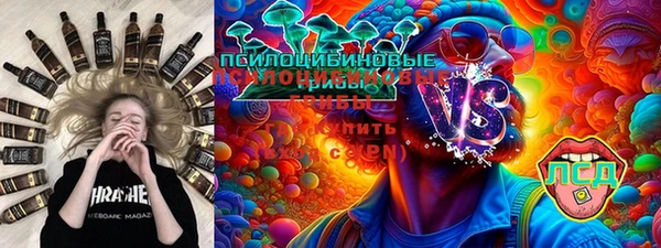 кокаин Абинск