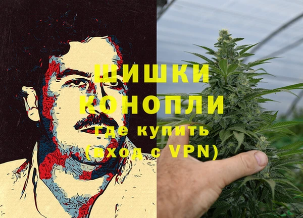 гашиш Алексеевка