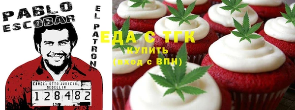 круглые Нея