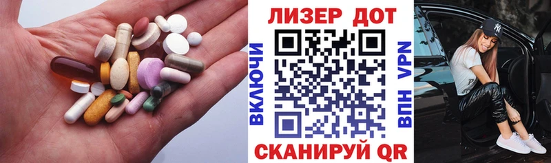 Лсд 25 экстази ecstasy  цены   Шенкурск 
