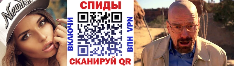 Метамфетамин пудра  omg tor  Шенкурск 