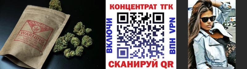 ТГК вейп с тгк  Шенкурск 